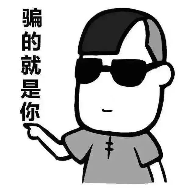 undefined undefined