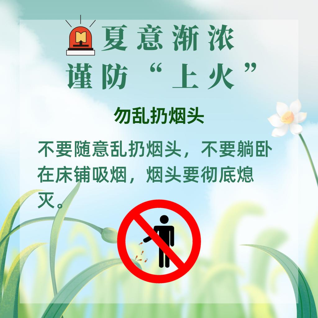 undefined undefined