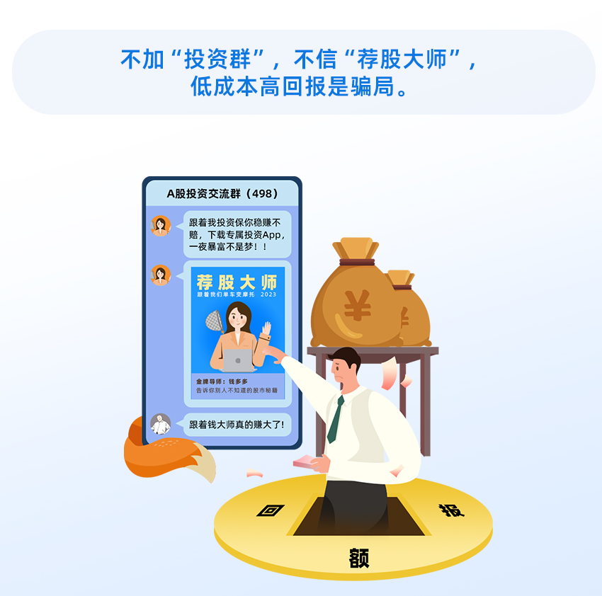 undefined undefined