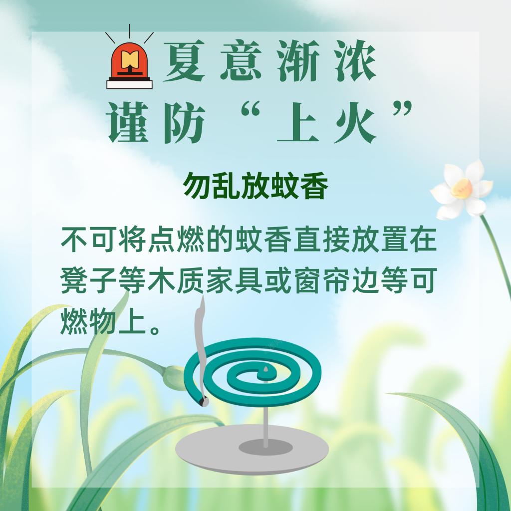 undefined undefined
