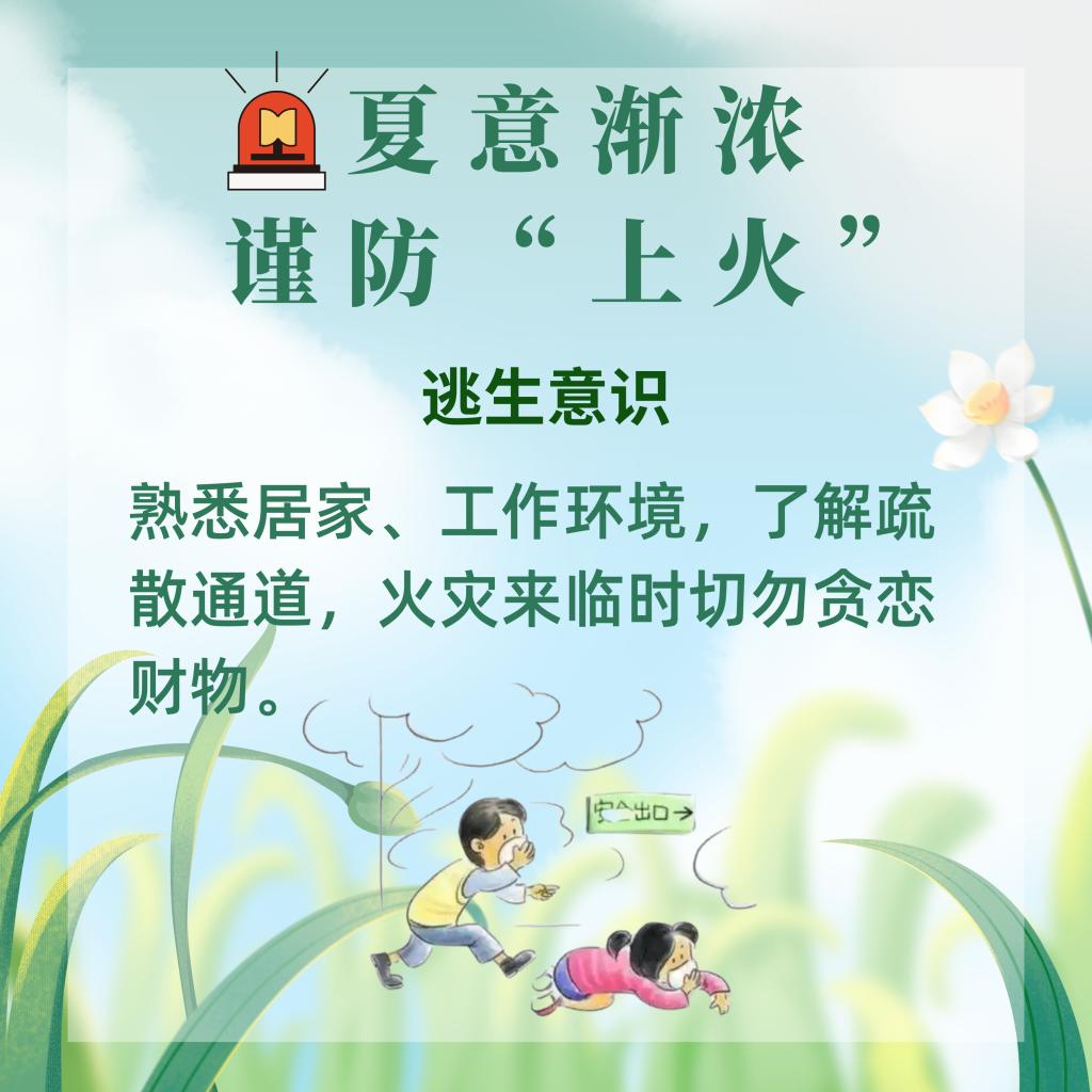 undefined undefined