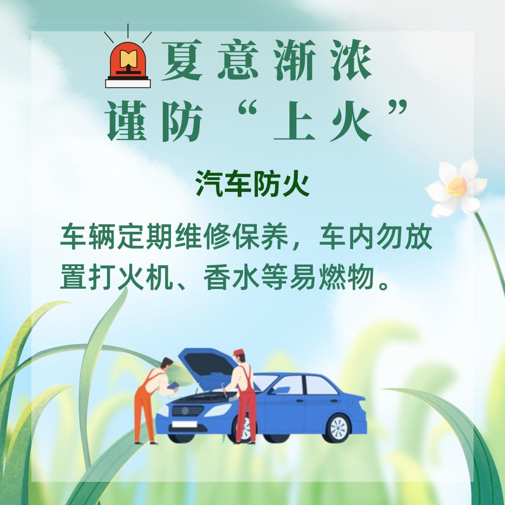 undefined undefined