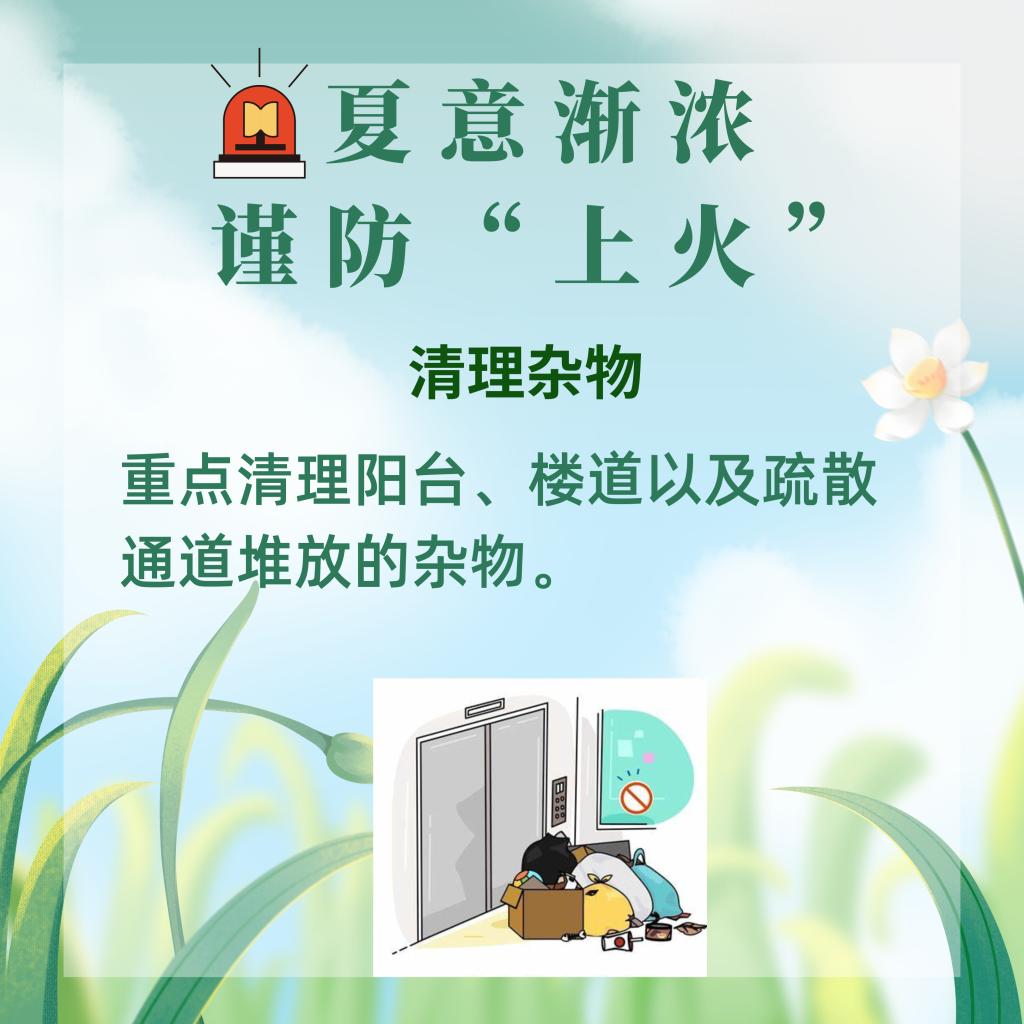 undefined undefined