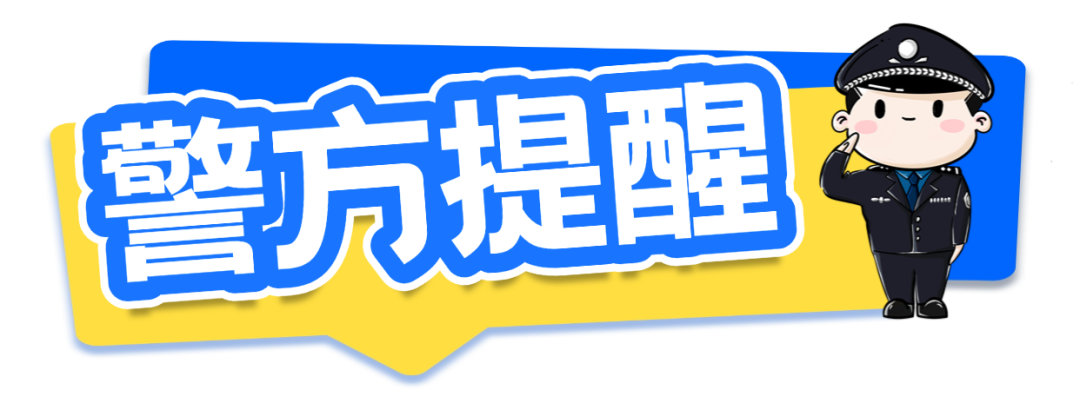 undefined undefined