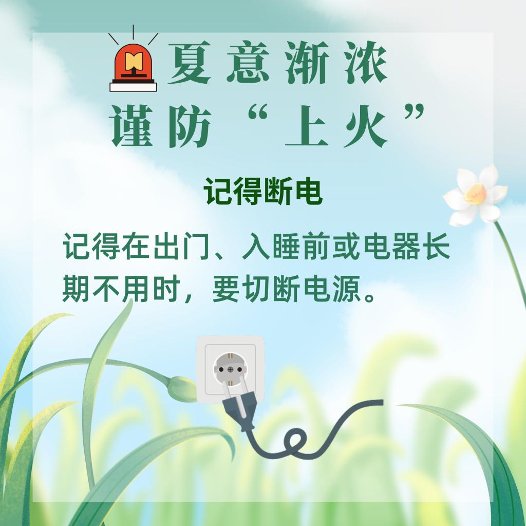 undefined undefined